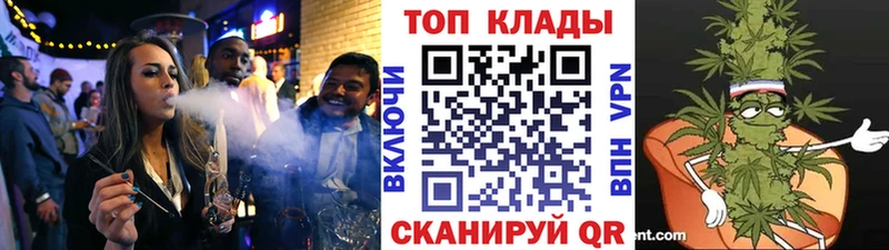 Где купить Ижевск Гашиш  A PVP  Кокаин  Экстази  Марихуана  Меф  Амфетамин 
