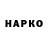 Кетамин VHQ Dmitry Vnuchkov