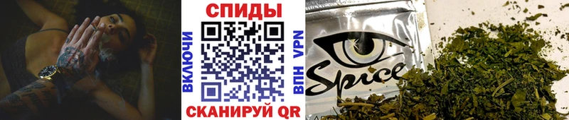 БУТИРАТ 1.4BDO Ижевск