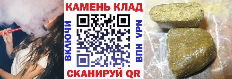 ГАШ ice o lator  Ижевск 