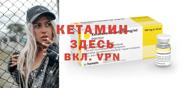 амф Алексеевка