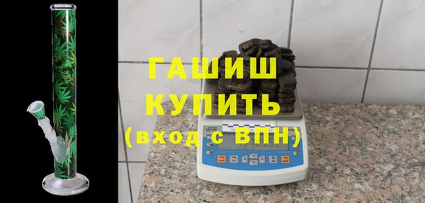 ПСИЛОЦИБИНОВЫЕ ГРИБЫ Алзамай