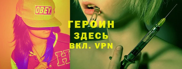 2c-b Майский
