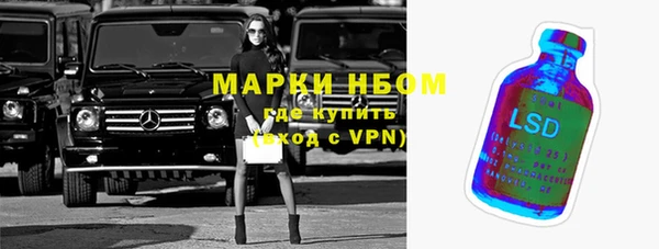 амф Алексеевка