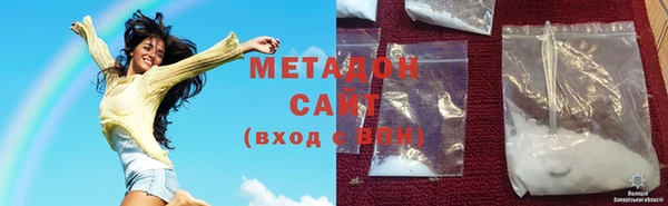 молекула духа Алексин