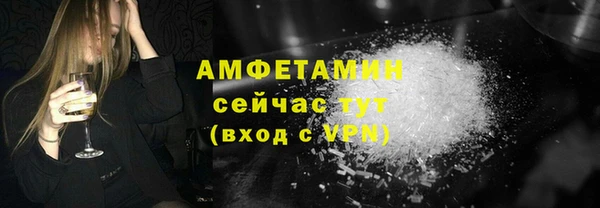 амф Алексеевка