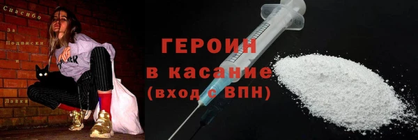 ПСИЛОЦИБИНОВЫЕ ГРИБЫ Алзамай