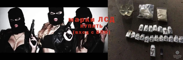 бошки Магадан