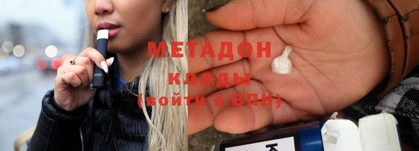 амф Алексеевка