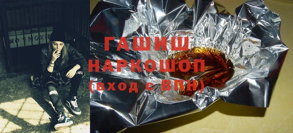 ПСИЛОЦИБИНОВЫЕ ГРИБЫ Алзамай