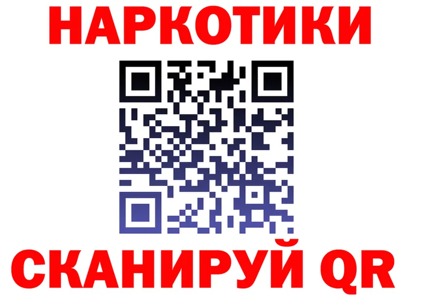 БУТИРАТ оксана ONION мориарти omg Ижевск