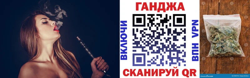 Бошки марихуана Bruce Banner  Ижевск 